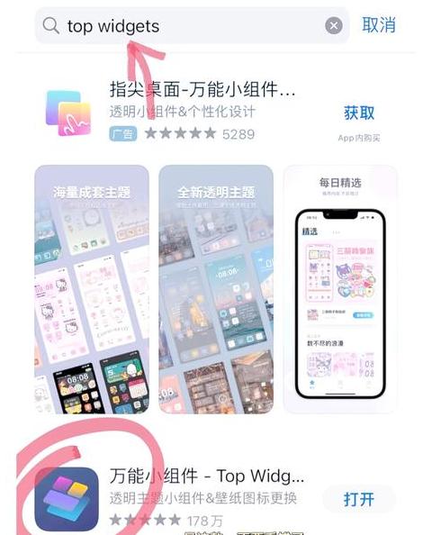 Win11桌面误移D盘？教程教你轻松改回来