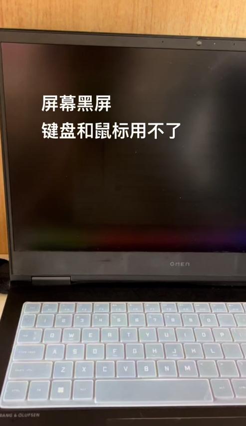 惠普暗影精灵4：性能升级，散热卓越，游戏利器
