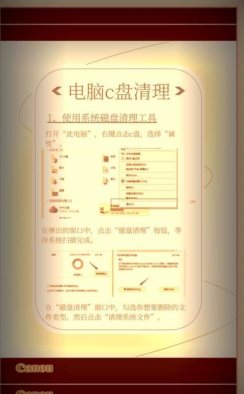 C盘用户文件夹误删，黑屏无网络？快速解决攻略