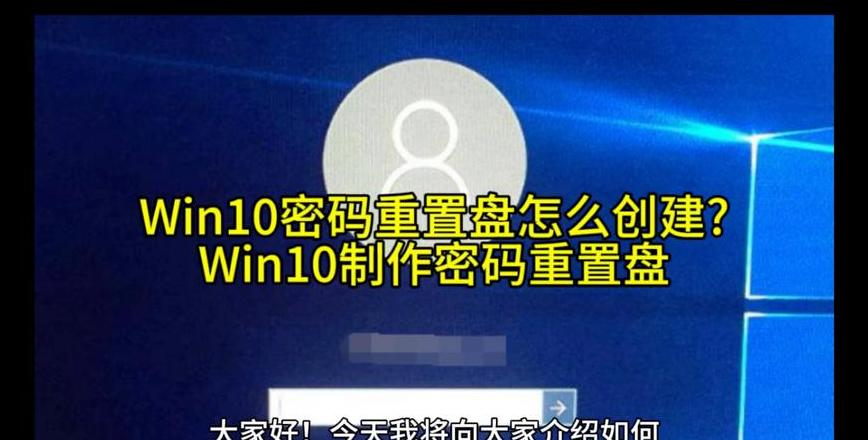 如何将Win10桌面文件默认保存至D盘？