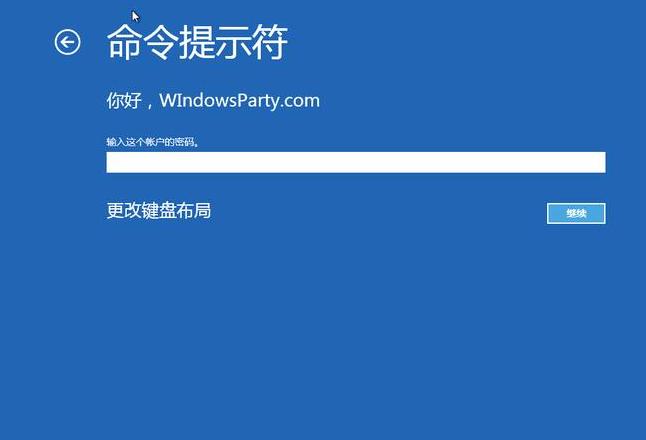 快速学会：CMD命令进入D盘详细步骤