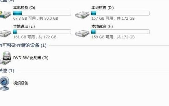 U盘格式化后数据恢复攻略：教你一招轻松恢复！