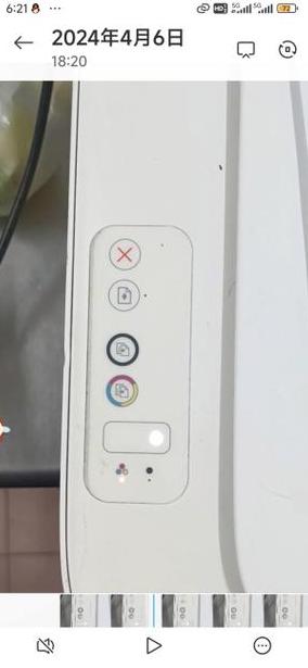 惠普128fp黑屏故障排查：主板与电源板问题解析
