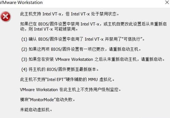 win10虚拟化开启还是禁用(cpu虚拟化启用好还是禁用好)