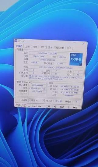 技嘉M61VME-S2主板超线程开启指南
