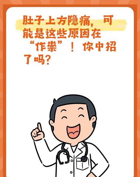 作祟与作崇：语义差异解析