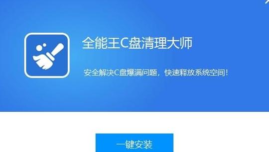 高效擦除试卷，3款免费软件推荐！