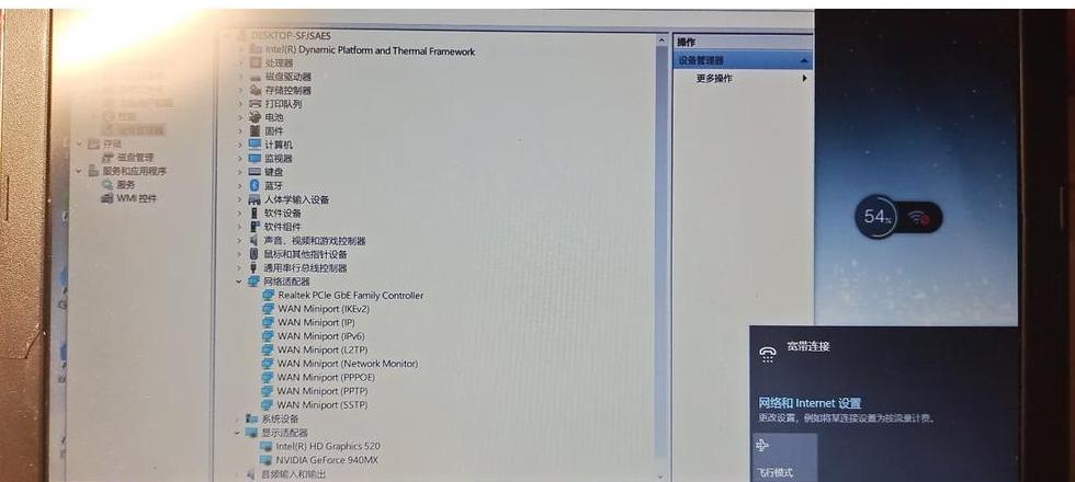 华硕主板VT选项缺失？BIOS设置教程解析