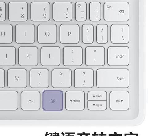 华为笔记本固件更新后序列号找回指南