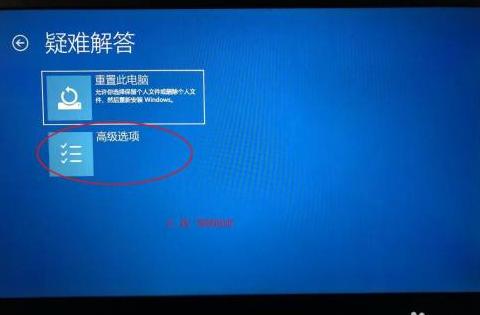 联想电脑U盘启动找不到硬盘解决方案指南
