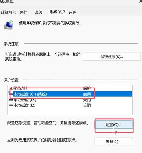 高效清理C盘空间攻略：CMD指令轻松优化电脑性能