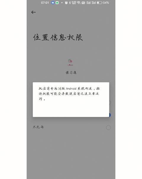 Win10更新卸载难题及解决方法