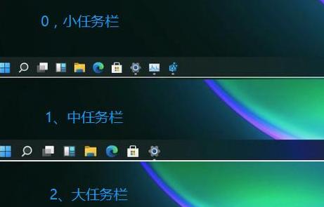 Win10任务栏双屏问题及解决方法汇总