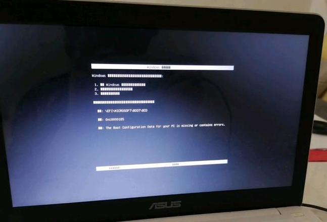 华硕ZX53VD笔记本ACPI_BIOS_ERROR系统安装故障排查指南