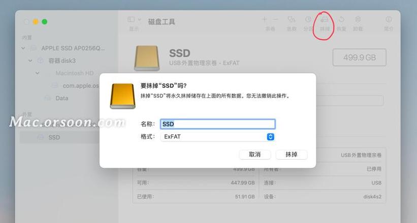 新电脑硬盘分区指南：Windows10笔记本分区方法