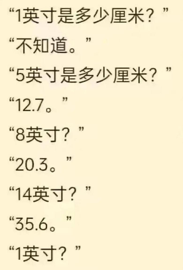 高中三角函数值与公式解析