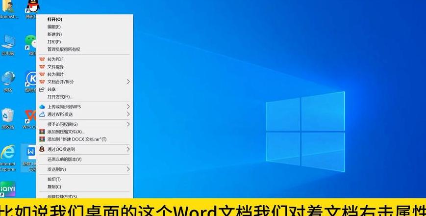 Win7文件存储设置指南：D盘文件管理教程