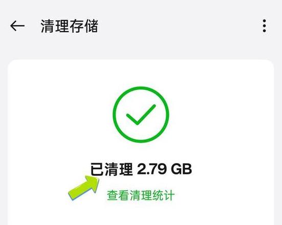 360浏览器缓存清理教程及方法