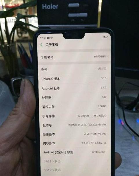 1TB内存手机盘点：旗舰存储新选择