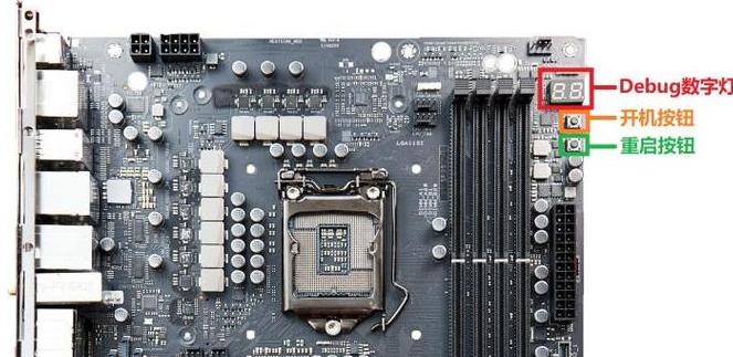微星H510M主板固态硬盘安装指南