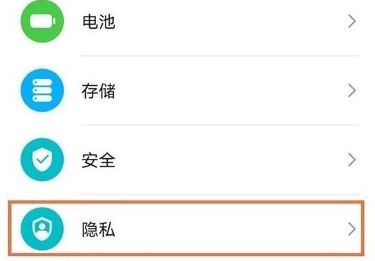 轻松开启Win10系统虚拟化技术（VT）教程