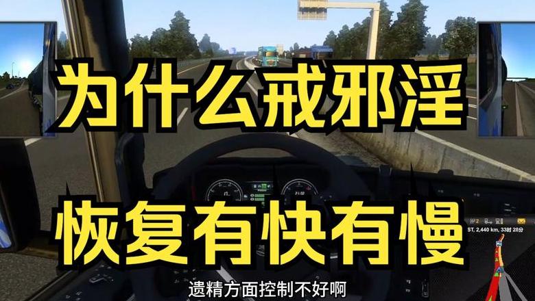 Diskgenius恢复文件与分区表修复指南