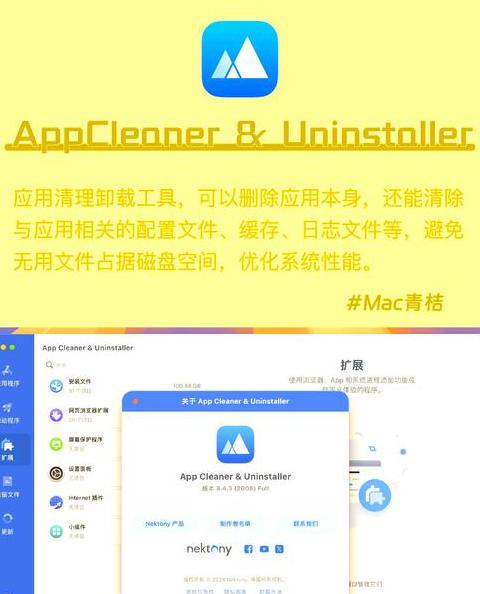 win11自带了磁盘垃圾清理工具