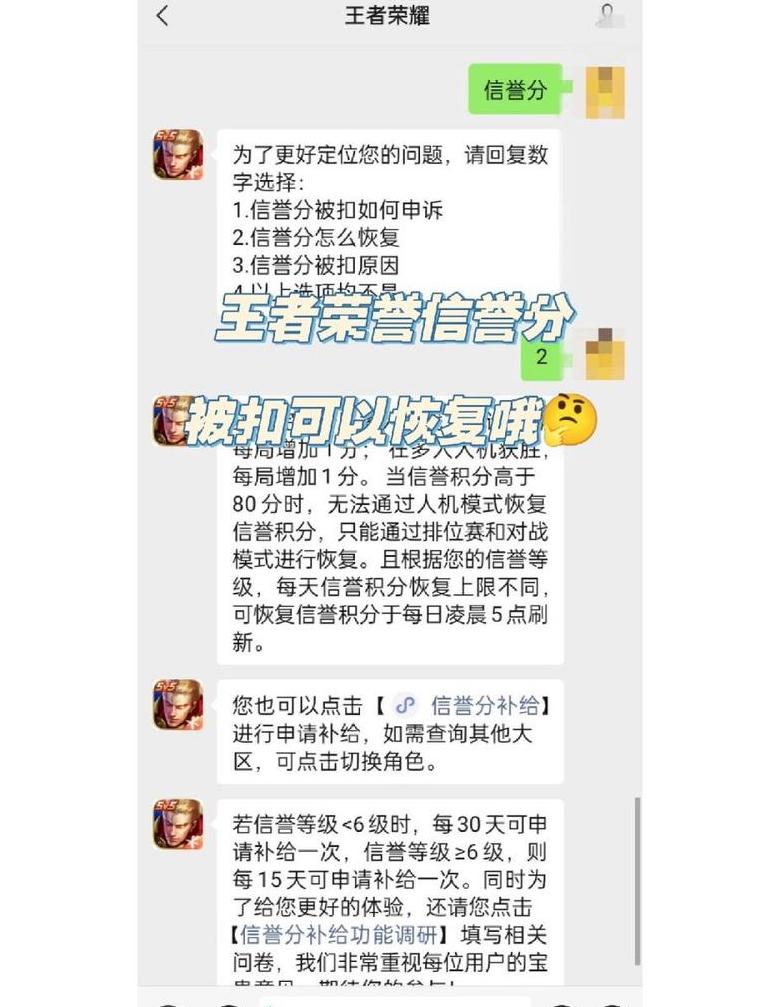 Win10系统删除磁盘分区恢复攻略